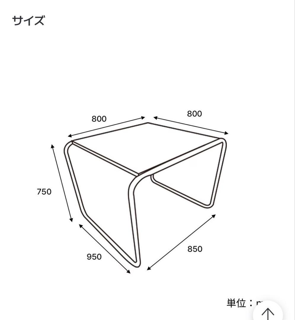 大阪引取り】ohouse 16peaceダイニングテーブル ミッドセンチュリー