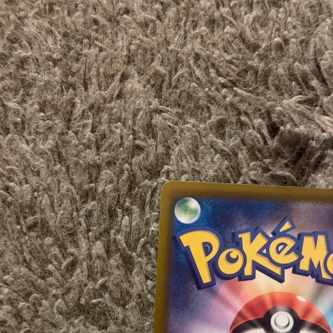 オドリドリex センタリングが良い￼＆メガチャブル￼ex 「最終値下げ」