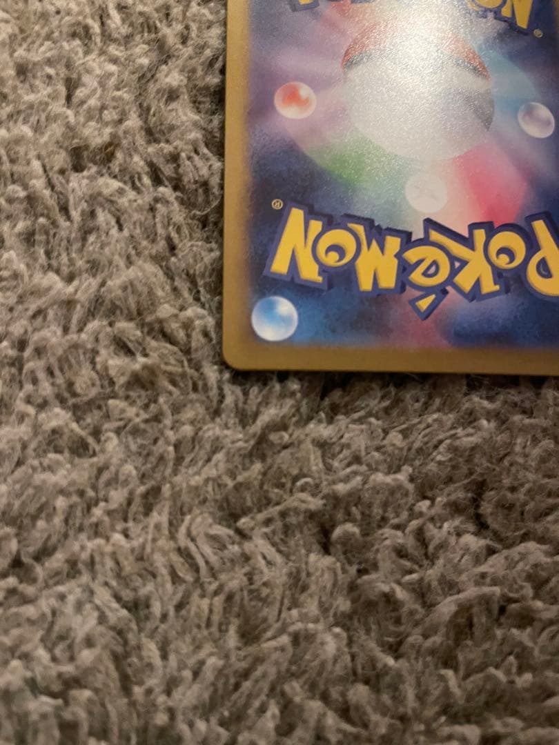 オドリドリex センタリングが良い￼＆メガチャブル￼ex 「最終値下げ」