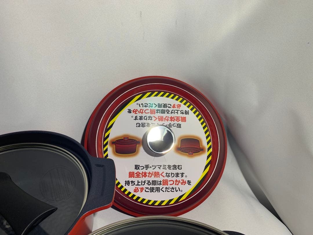 【未使用】ベルフィーナ マルチパン ミニフライパン 無水調理鍋(ガス、IH)