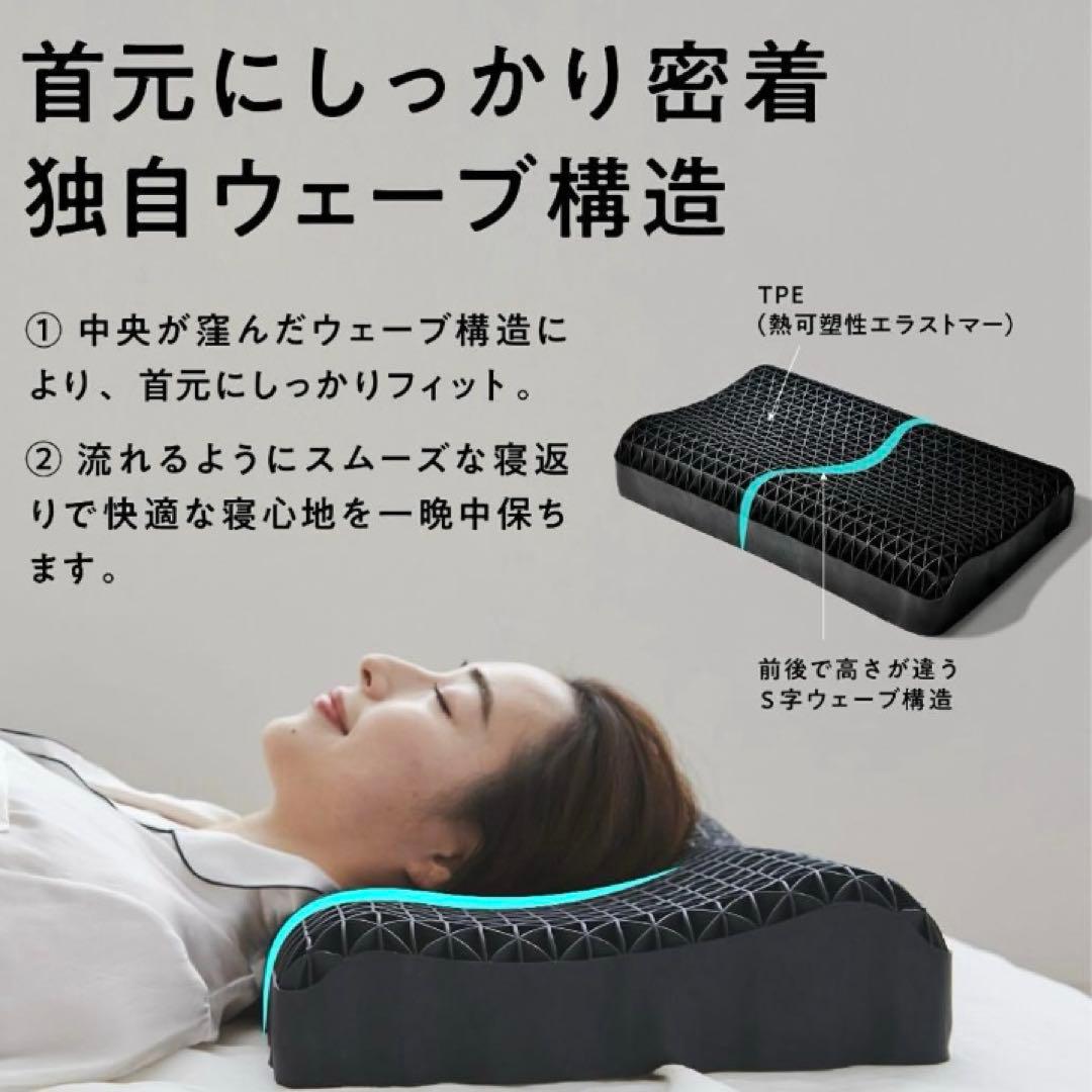 羊のいらない枕　本体のみ