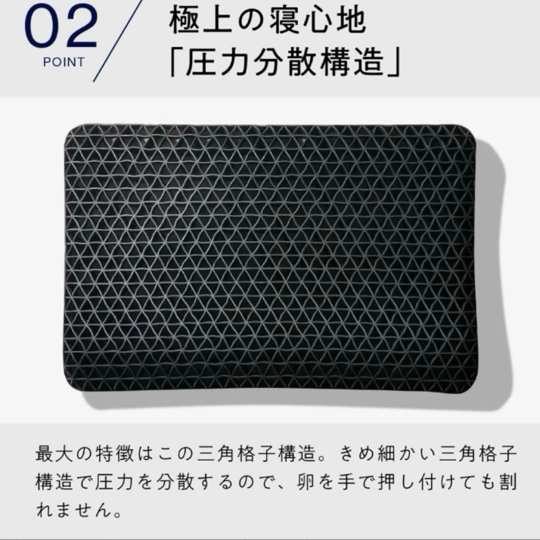 羊のいらない枕　本体のみ