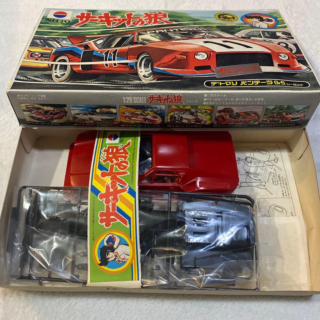 サーキットの狼 NITTO デ・トマソパンテーラG6 レーシングカー - メルカリ