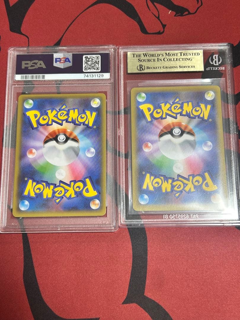 ポケカBGS9.5ゴールドラベル ゼクロム 25th、PSA9 ゼクロム25th - メルカリ
