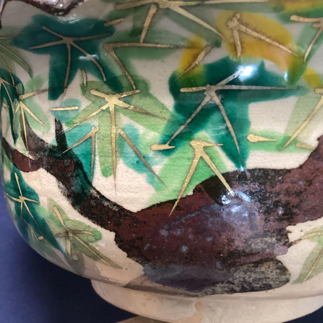 京焼乾山写新緑紅葉向付10客　　新品未使用　　夏の器