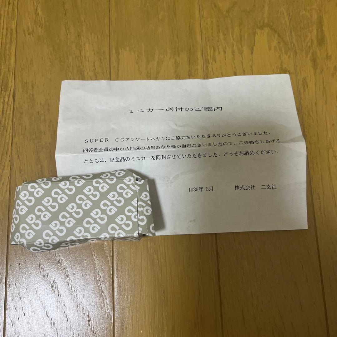 《トミカ》フェラーリテスタロッサsuperCG非売品ミニカー 未使用品新品箱付き