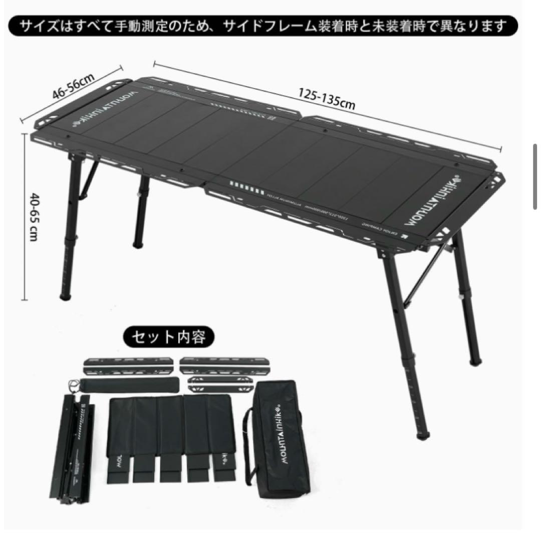 新品未使用おしゃれIGTテーブル/ローチェア豪華セット