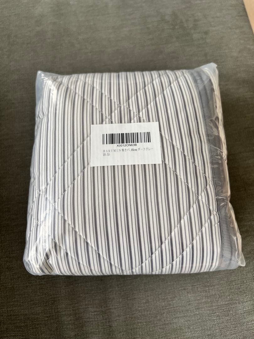 【新品 送料無料】冷感敷きパッド ひんやりマットシングル 洗える ベッドパッド