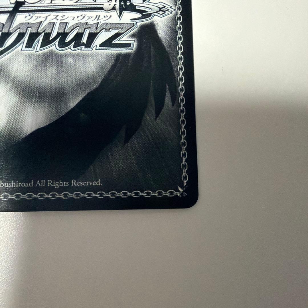 ヴァイスシュヴァルツ サインカード アスナ - メルカリ