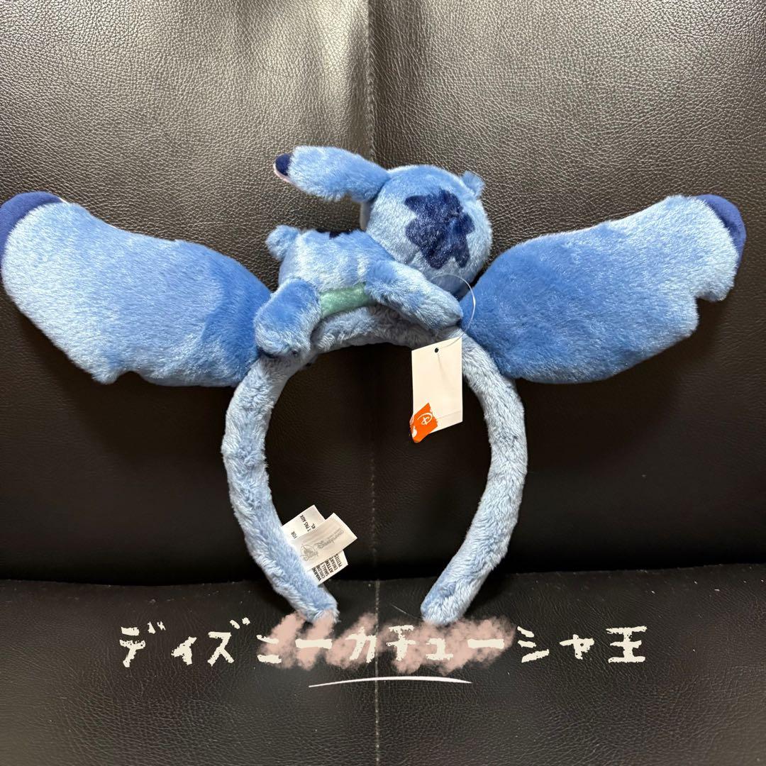 りゅう様 香港ディズニー スティッチの耳付きぬいぐるみカチューシャ