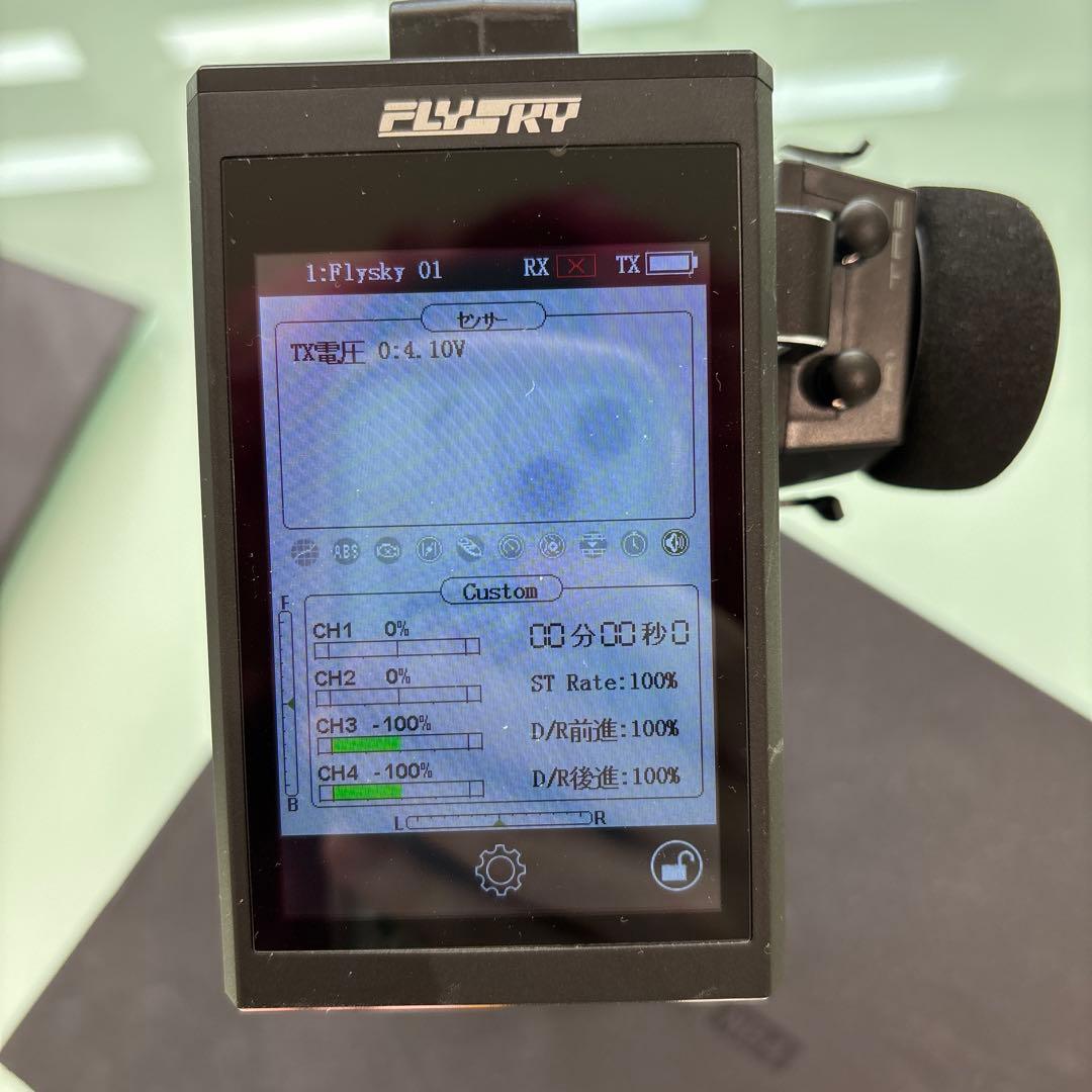 Noble NB4 Mini-Zプロトコル付き