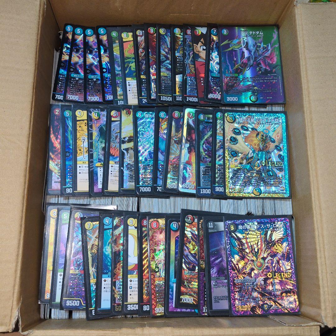 デュエルマスターズ 引退品 - メルカリ