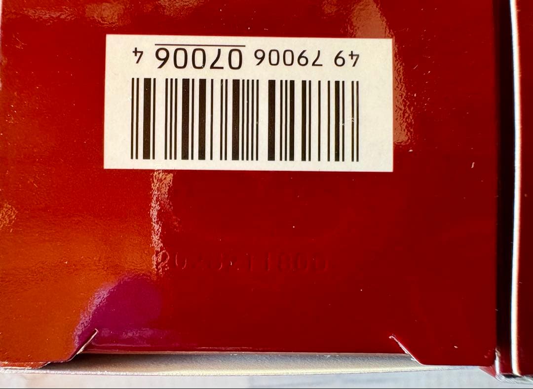 【正規品☆新品】SK-II フェイシャルトリートメントエッセンス 230ml