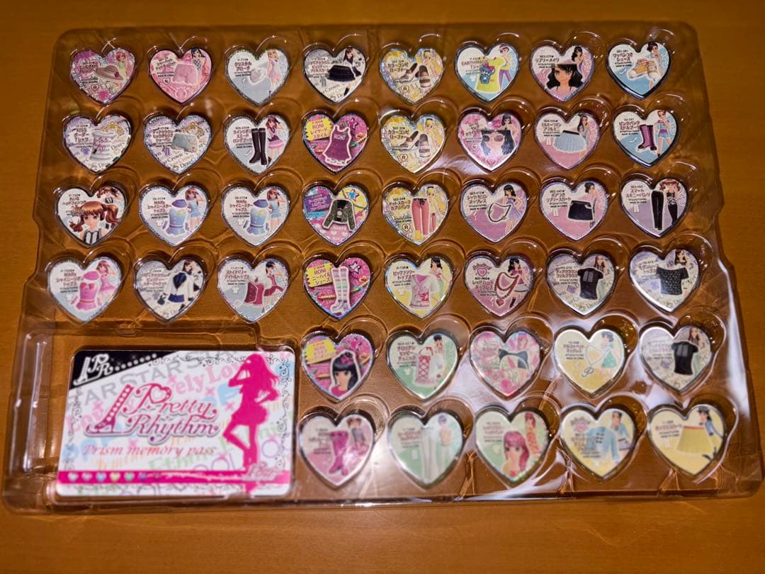 プリティーリズム プリズムストーントランク プリズムストーン92個付き