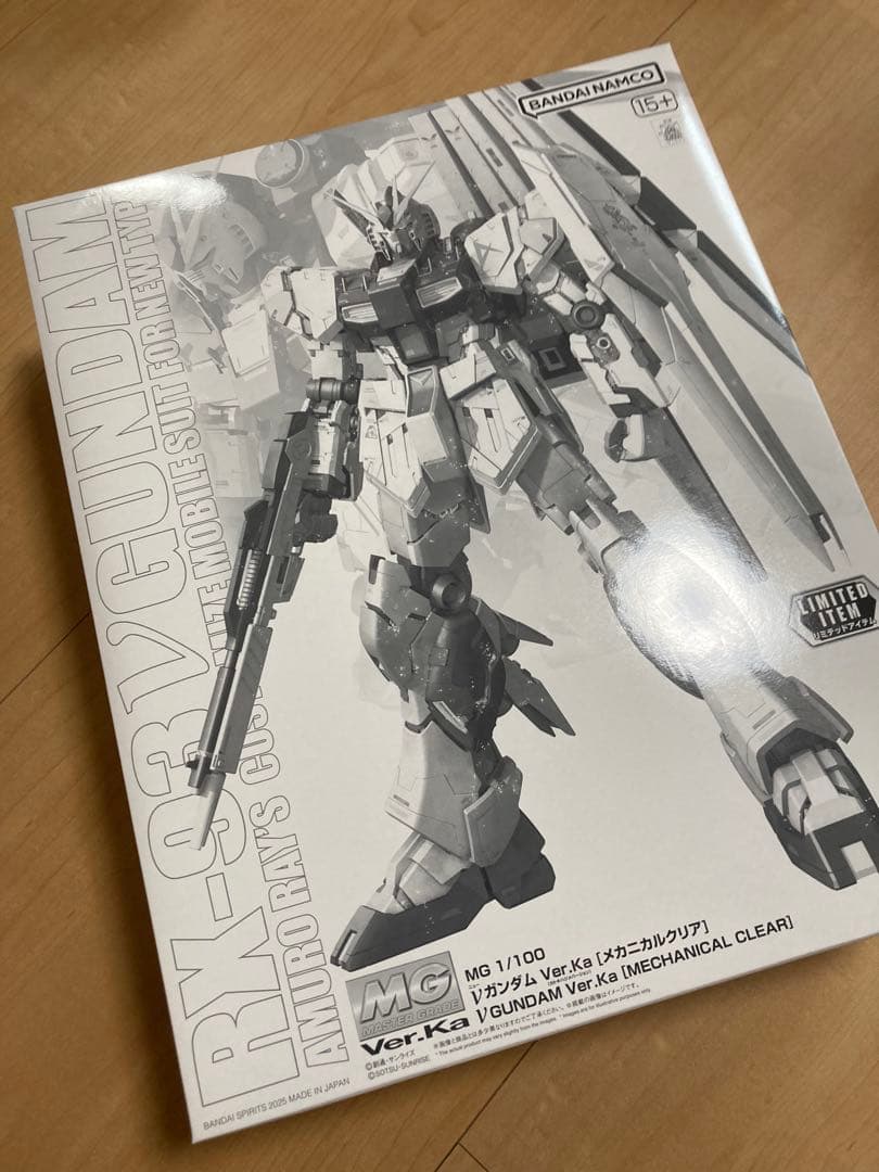 MG サザビー、νガンダム Ver.Ka [メカニカルクリア]2点セット - メルカリ