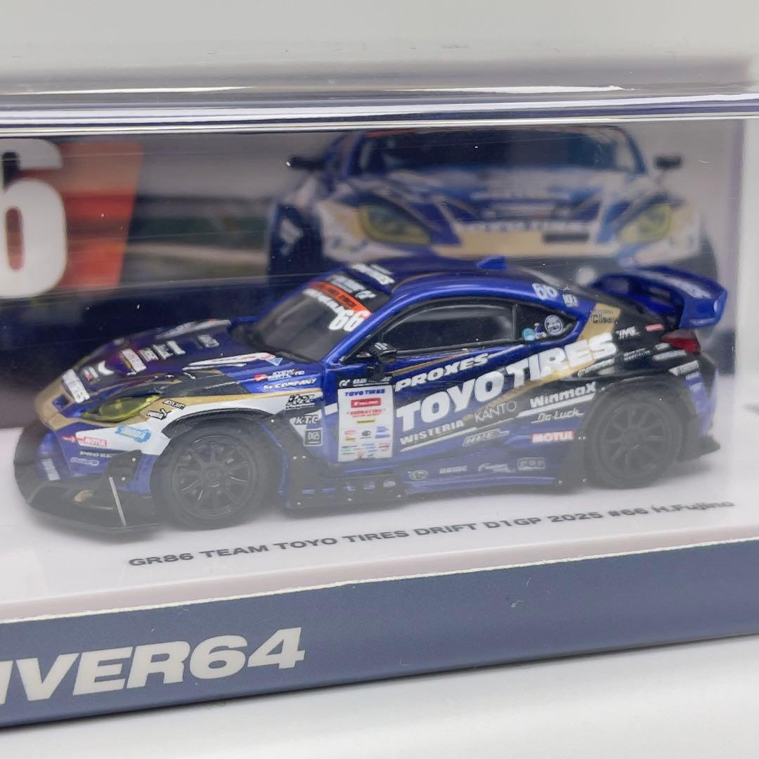 innoモデル1/64 1GR86 D1GP東京オートサロン限定 2台セットです