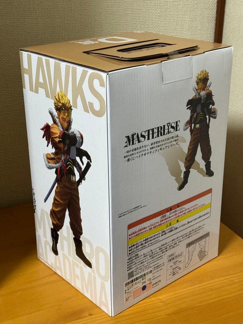 未開封 僕のヒーローアカデミア 一番くじ 紡ぐ力 D賞 ホークス フィギュア