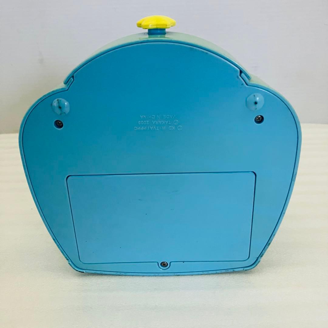 当時物／激レア 「マーメイドメロディーぴちぴちピッチ」スターアイズ