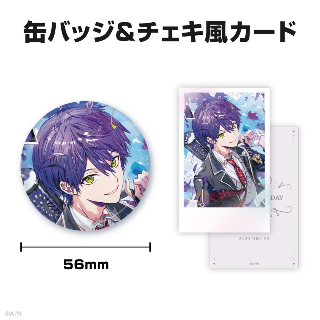 にじさんじ 剣持刀也 缶バッジ - メルカリ