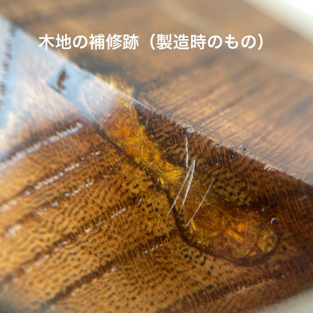 木製　寄木細工　サラダボウル　小田原　銘木　大型　フルーツボウル　盛り籠