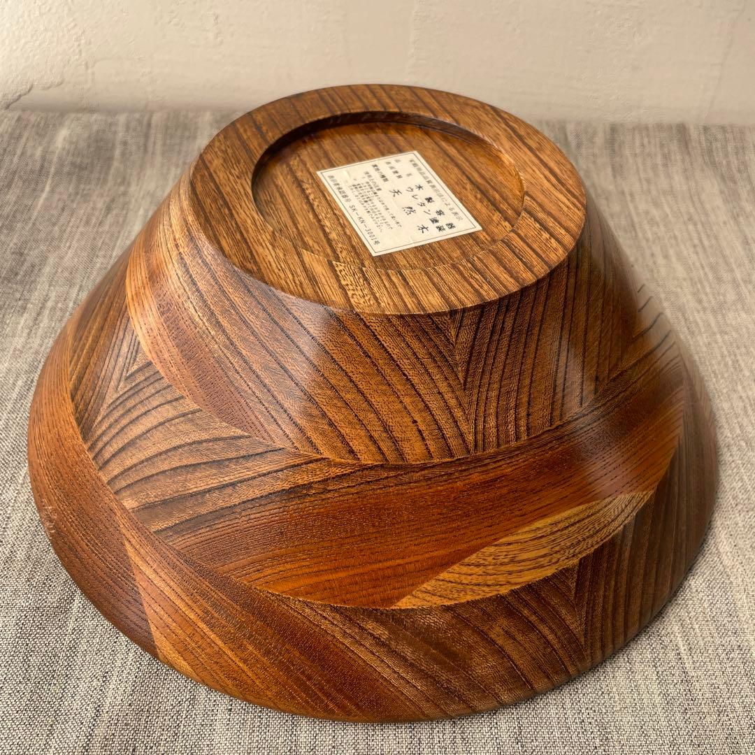 木製　寄木細工　サラダボウル　小田原　銘木　大型　フルーツボウル　盛り籠