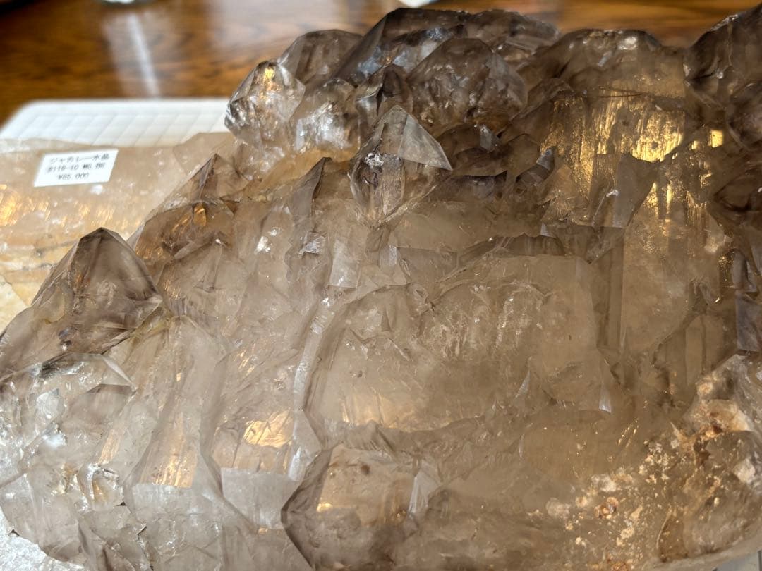 エレスチャル　水晶クラスター　5.5kg アリゲータークォーツ　ジャカレー水晶