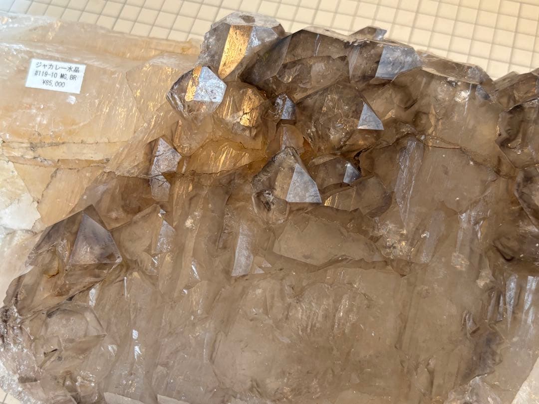 エレスチャル　水晶クラスター　5.5kg アリゲータークォーツ　ジャカレー水晶