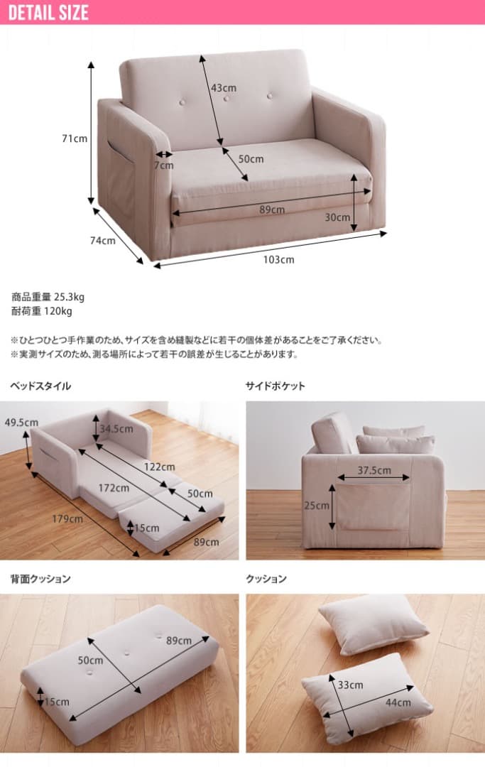 【送料無料】Aina 折りたたみソファベッド コンパクト 椅子 高品質