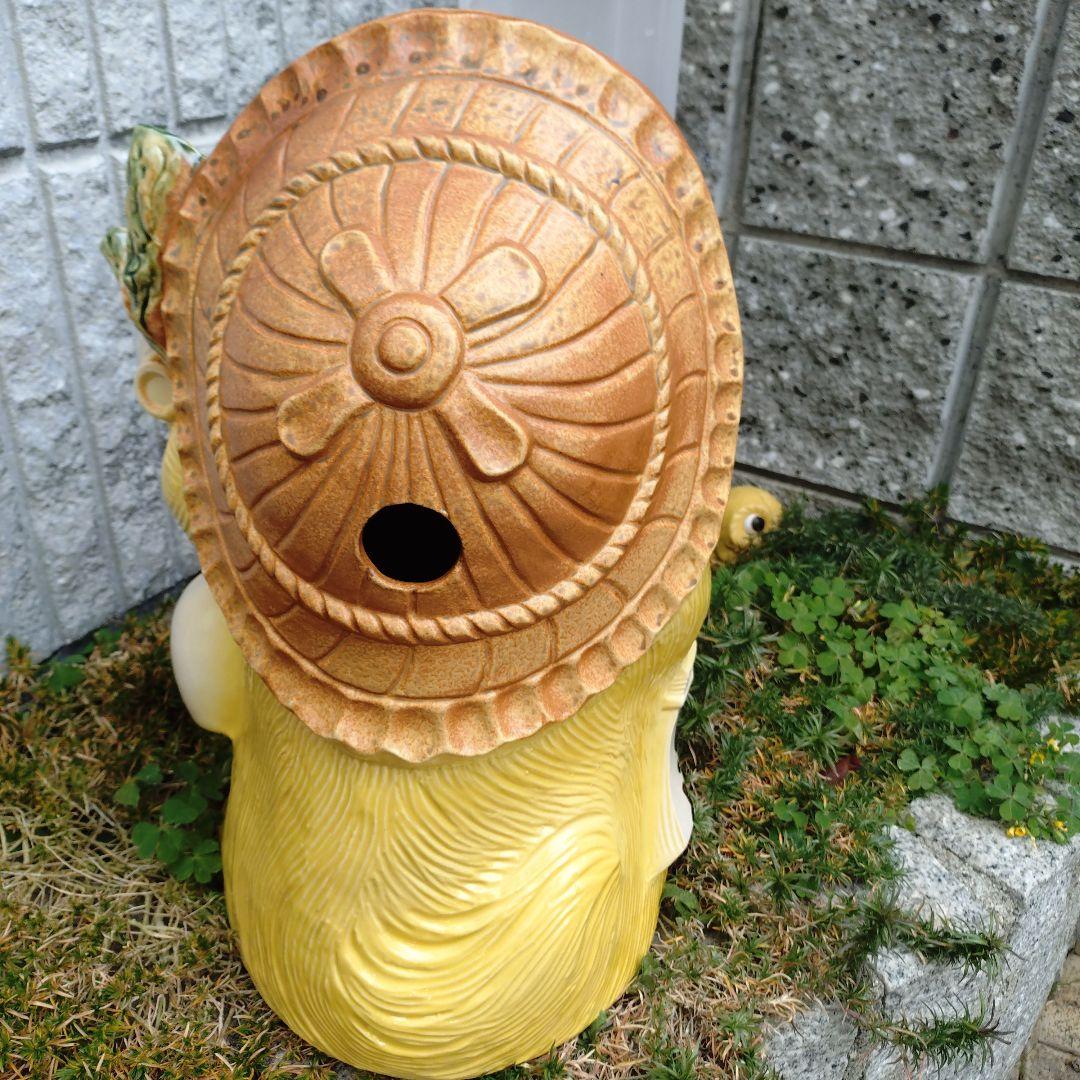 信楽焼　13号黄色い狸 狸　タヌキ　たぬき