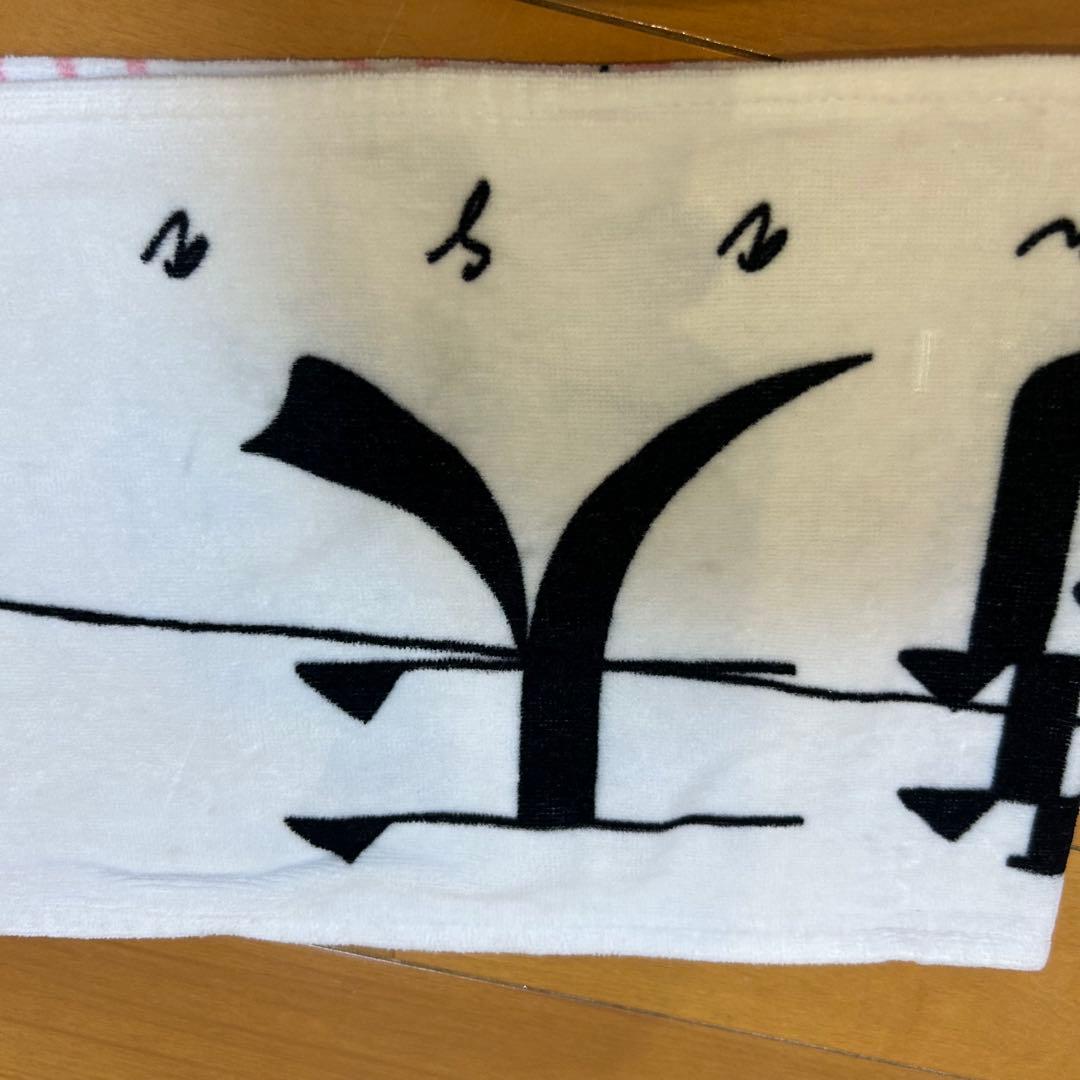 櫻坂46 山﨑天 1st TOUR 推しメンマフラータオル - メルカリ