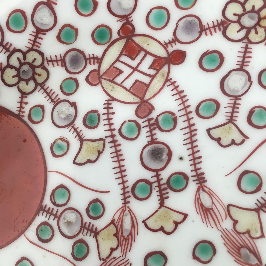 kitty様リクエスト 古伊万里 赤玉瓔珞文 中皿3客 17cm - メルカリ