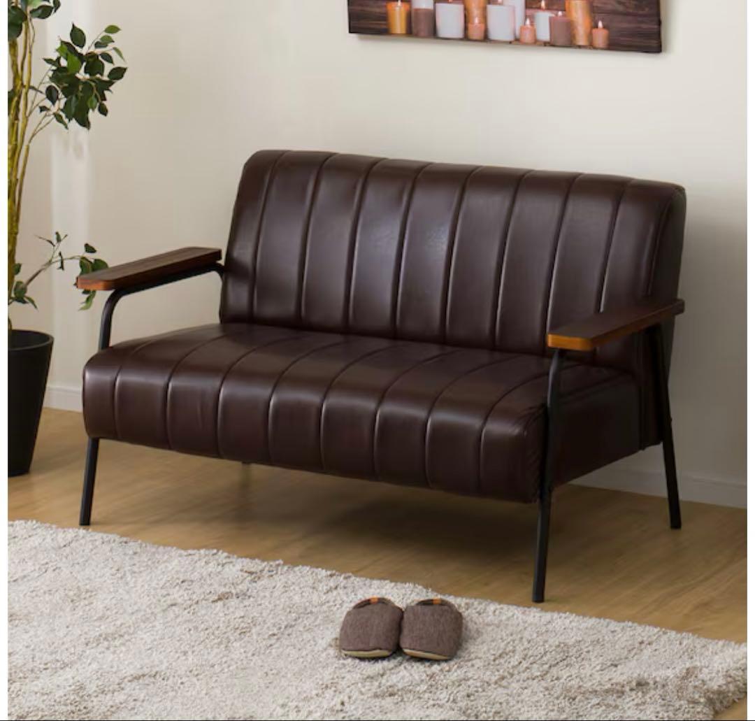 【引取り・着払】ニトリ合成皮革 2人掛けソファ