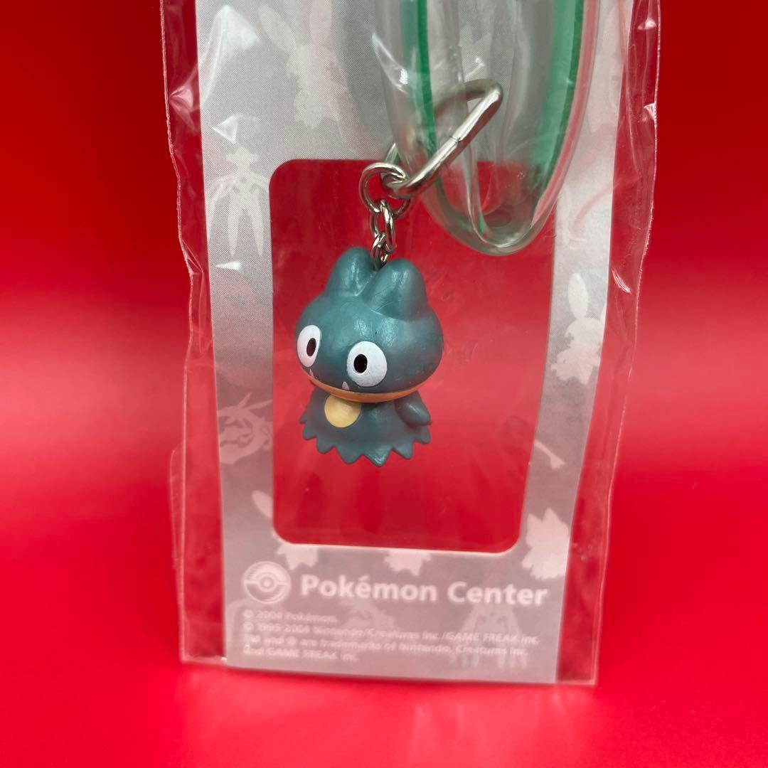希少・激レア】ポケモンセンター 2004年 ゴンベ ストラップ 未開封