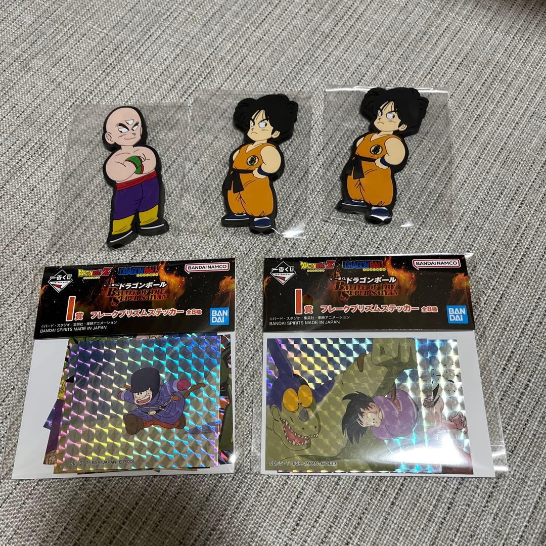 ドラゴンボール　一番くじ　D賞 孫悟天&トランクス