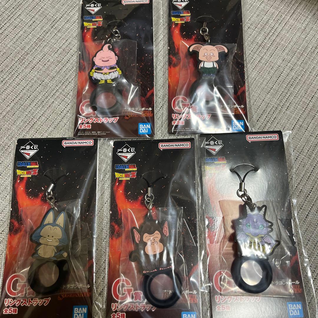 ドラゴンボール　一番くじ　D賞 孫悟天&トランクス