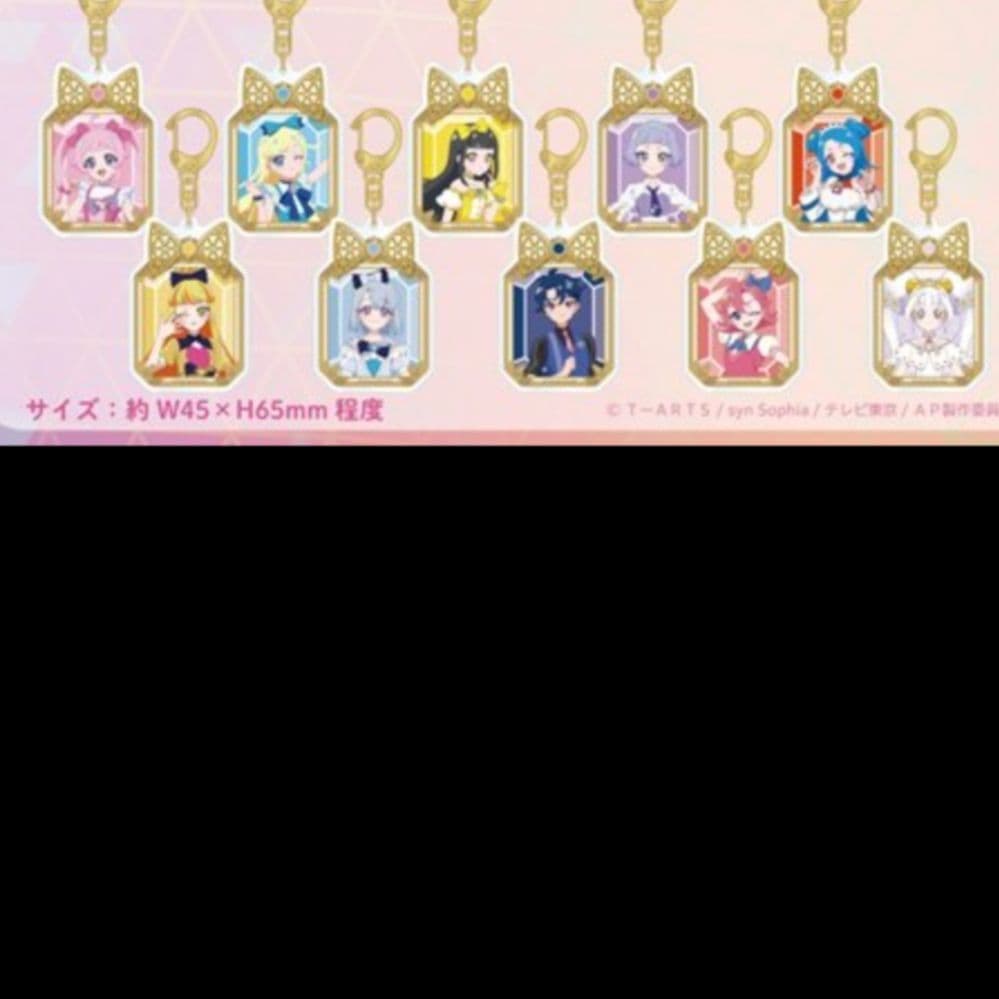 ひみつのアイプリ すばる アクリルキーホルダー 描き下ろし 限定品