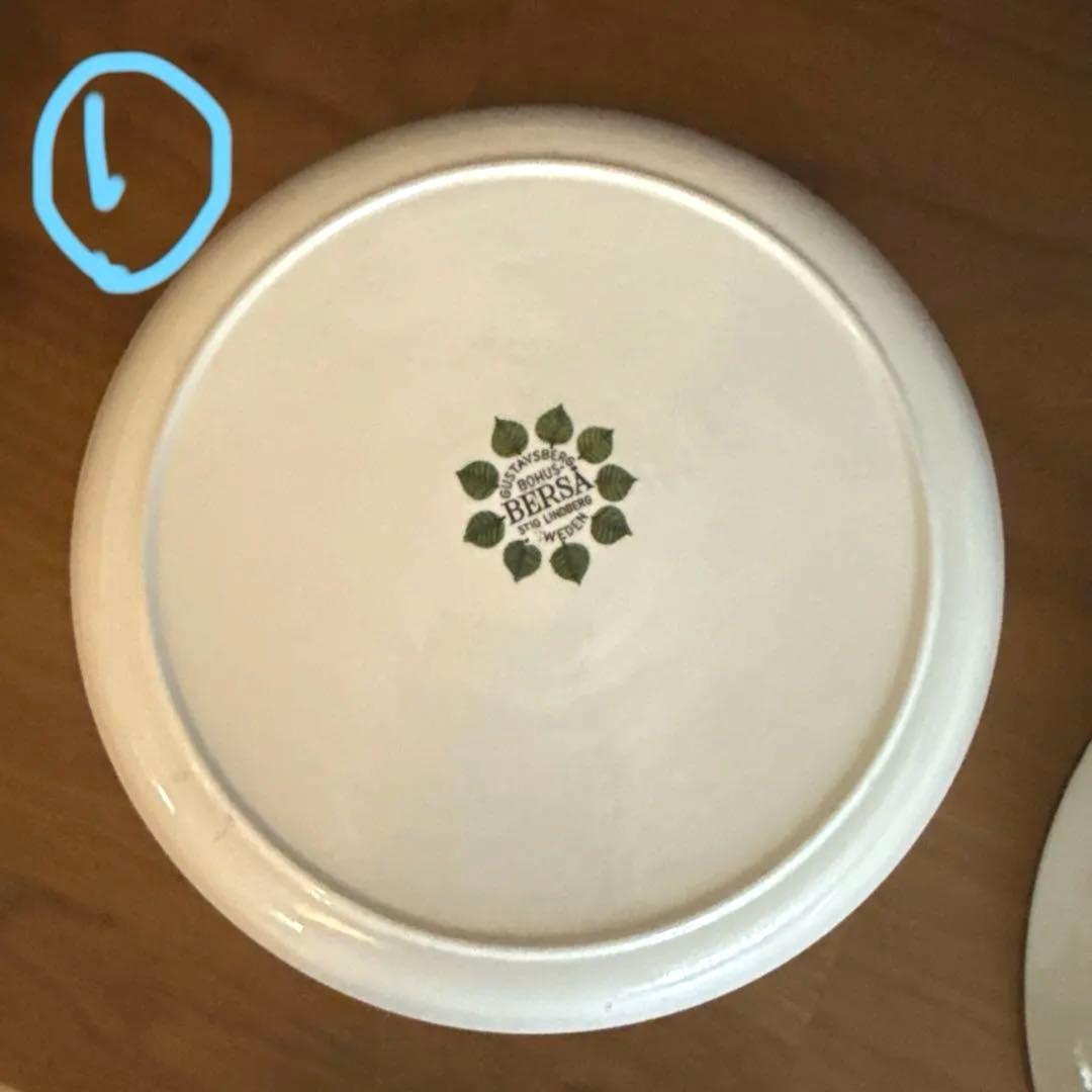 希少‼︎グスタフスベリ ヴィンテージ プレート&エッグカップセット