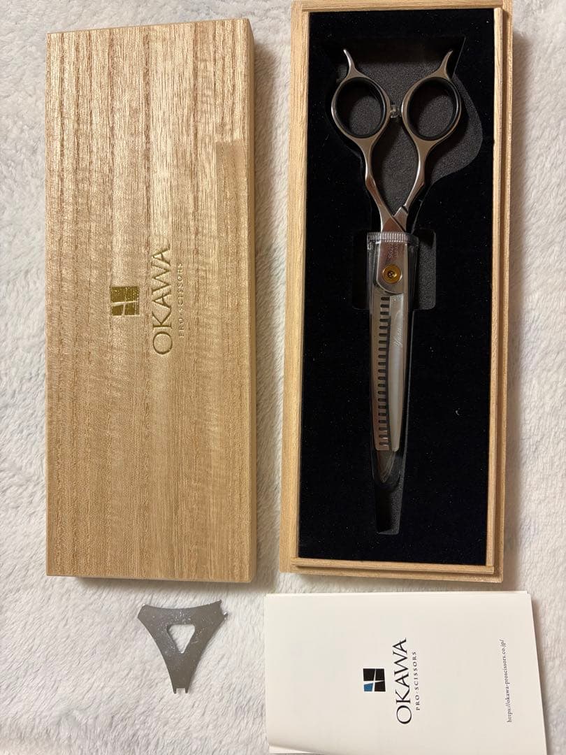 シザー　オオカワ　OKAWA