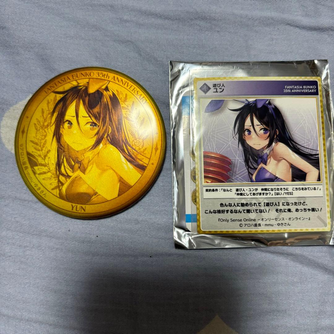 ファンタジア文庫 ユン コイン風トレーディング缶バッジ - メルカリ