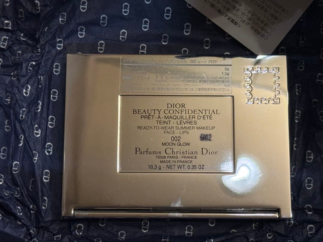 セール！⭐︎【限定品】Dior Beautyレターパレット