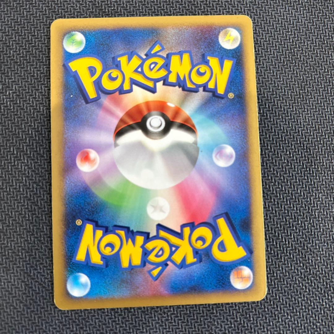 ルギア ☆ 拡張パック ひかる闇 DP3 DPBP#299 値下げ可能 - メルカリ