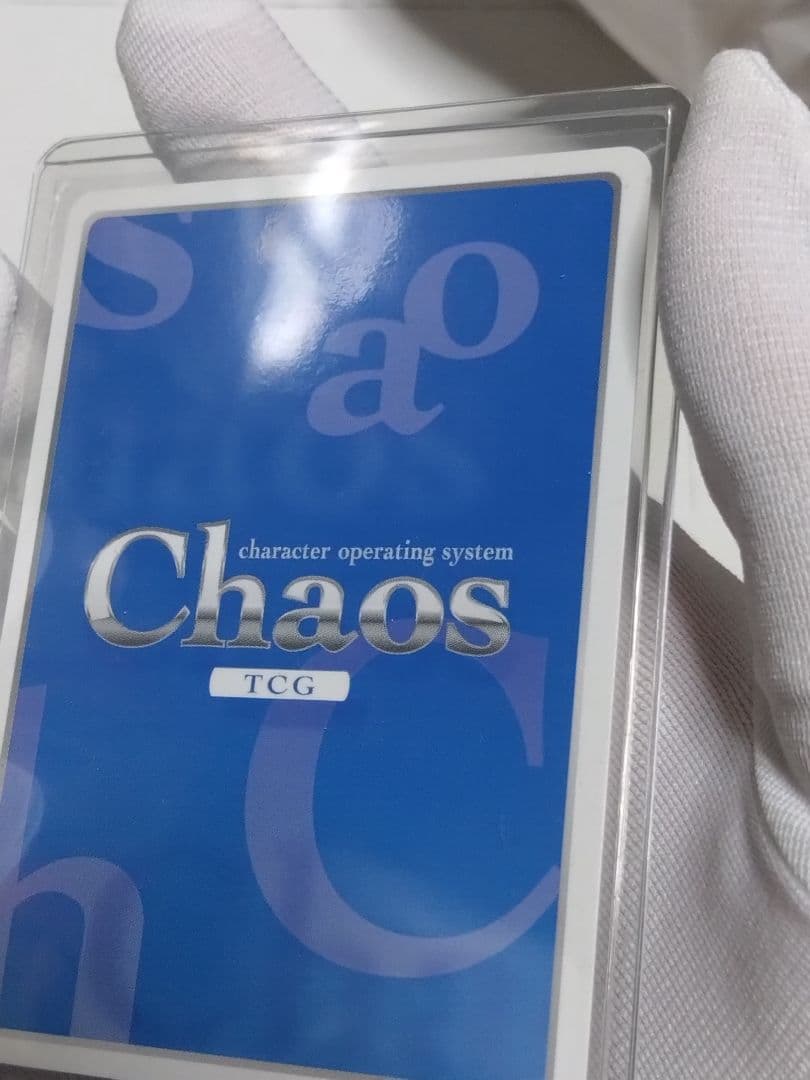 ChaosTCG　ネトゲの嫁は女の子　玉置亜子　SP　サイン