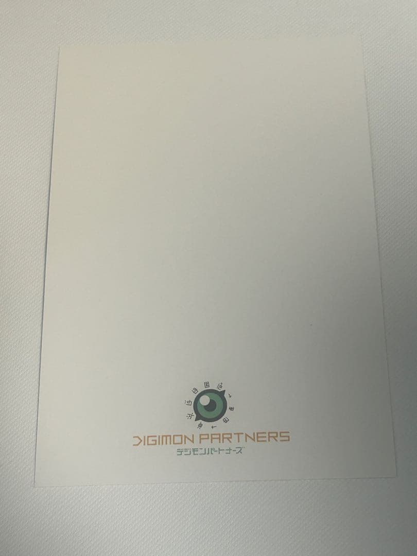ポストカード　デジモン　限定デザイン