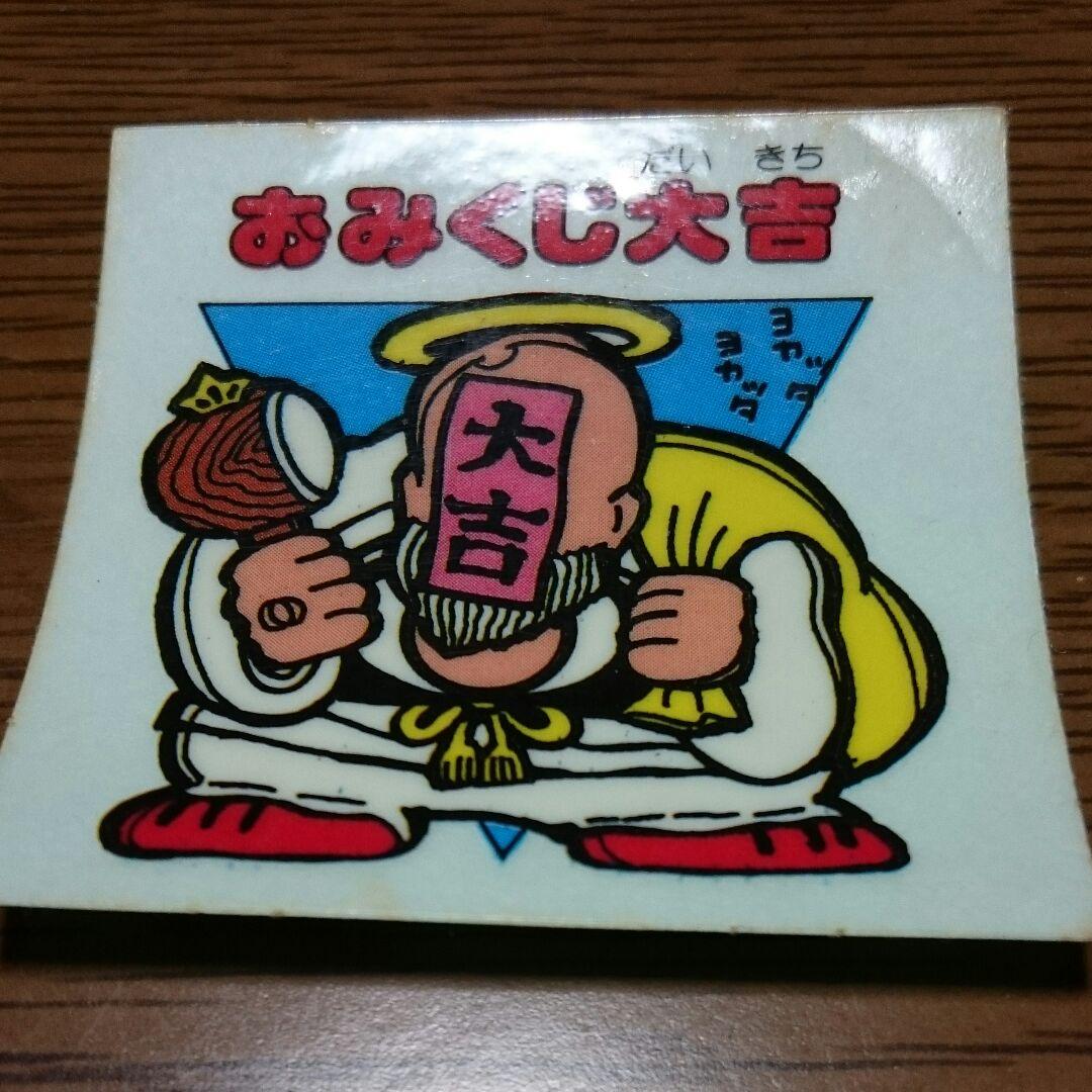 真作/芸州藩士/熊谷直彦/雪景山水人物馬図/大幅/布袋屋掛軸HH-2 2024