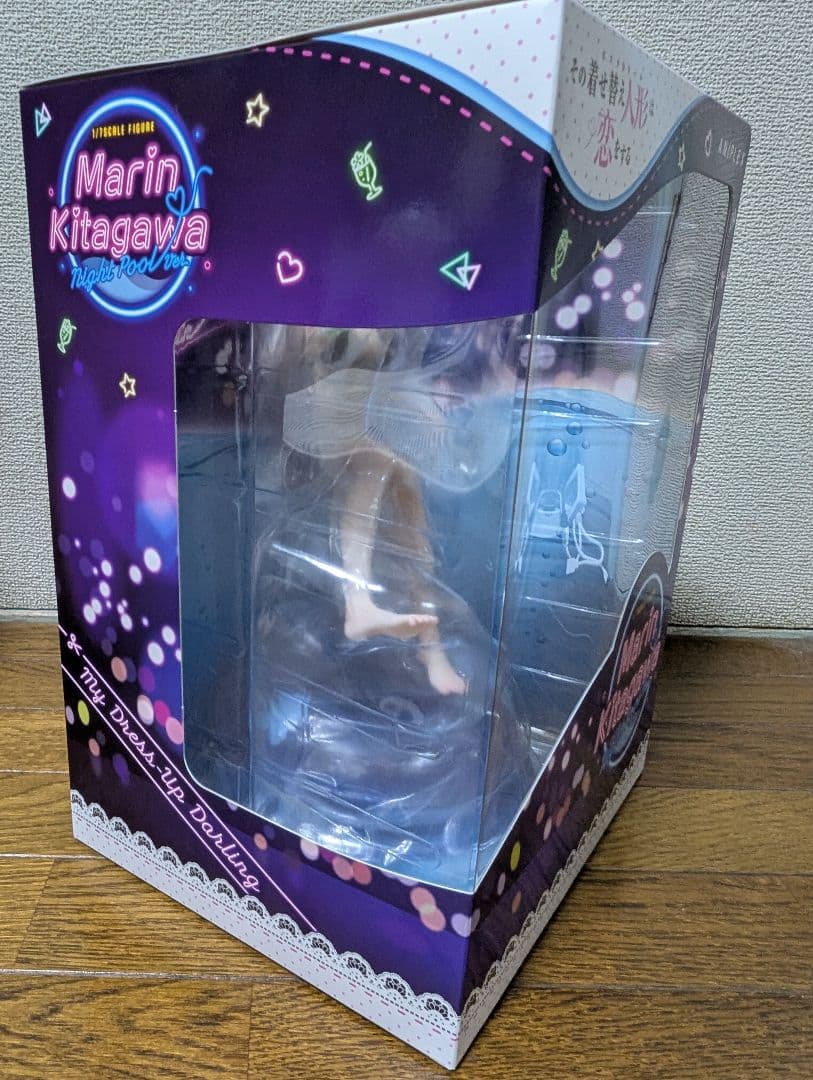 アニプレックス 喜多川海夢 ナイトプールver