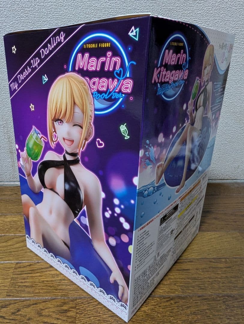 アニプレックス 喜多川海夢 ナイトプールver