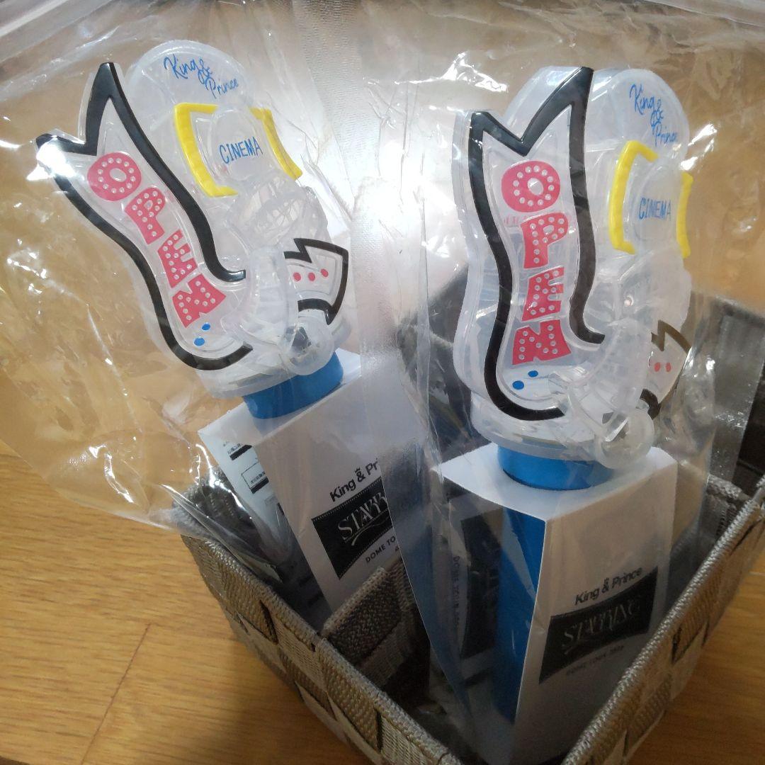 King & Prince STARRING ペンライト 2本セット - メルカリ