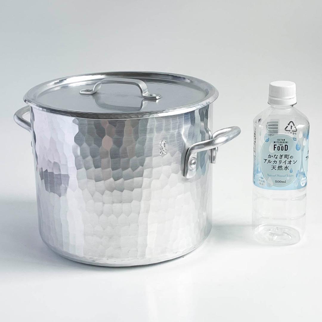 京都 有次 アルミ こぶりな寸胴鍋（直径21cm）