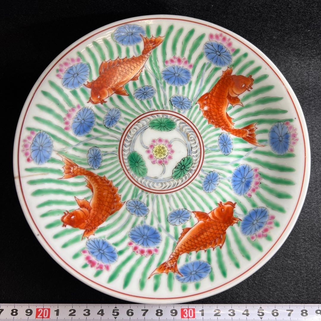 中国美術 大清乾隆年製 粉彩台皿 口径約18㎝ 東Y8-0130③タサオ - メルカリ