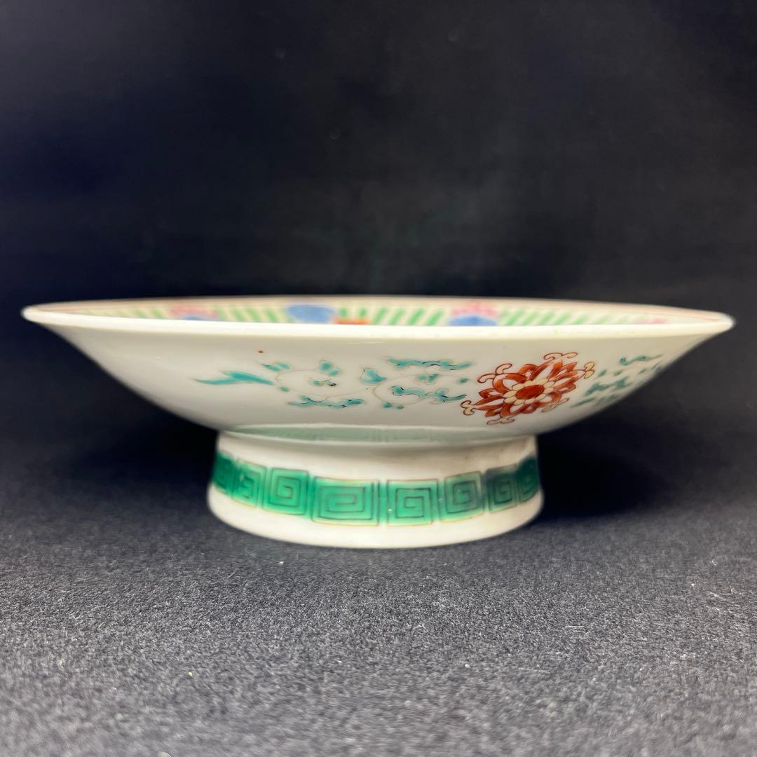 中国美術 大清乾隆年製 粉彩台皿 口径約18㎝ 東Y8-0130③タサオ - メルカリ